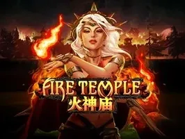 Fire Temple screenshot